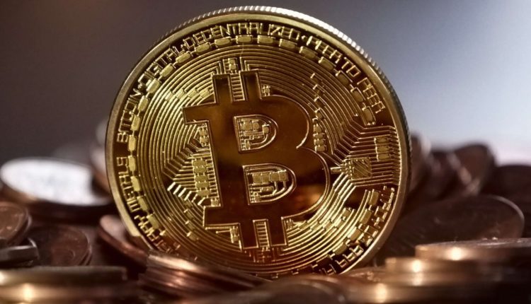 ما هي عملة البيتكوين؟ هيا نكتشف