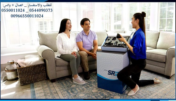 مكنسة رينبو الامريكية - مراجعة 2022