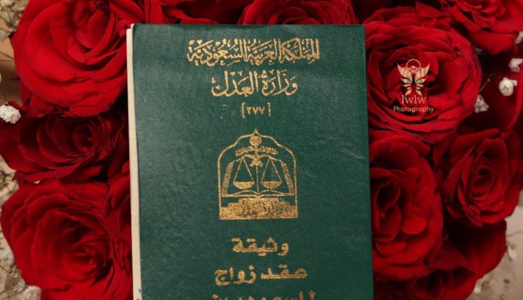 شركات تنظيم ايفنتات بجدة