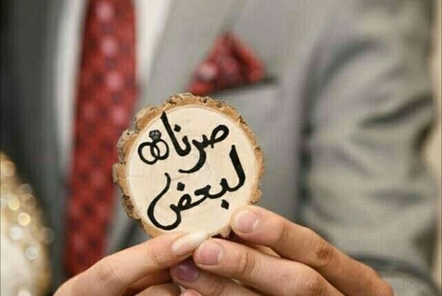 ليزر للحفلات بالرياض وجدة ومكة