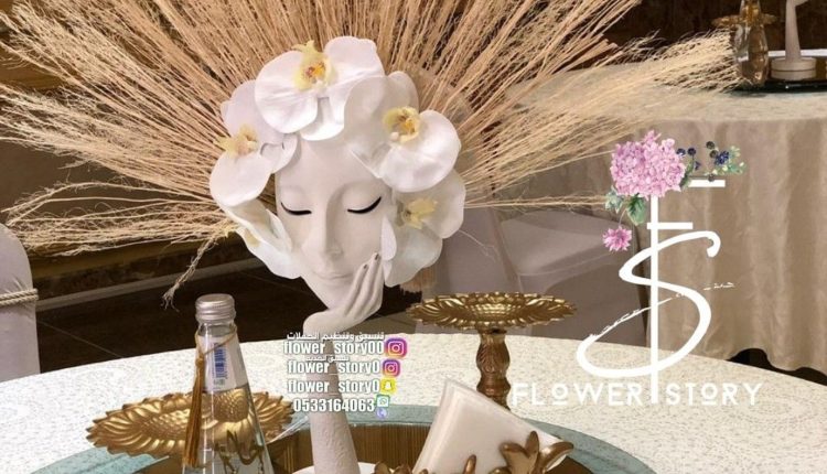 محترفة تصوير فوتوغرافي