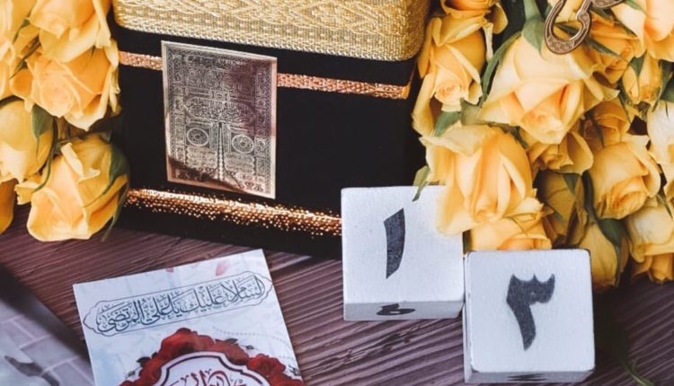 تنسيق حفلات عيد ميلاد في جدة