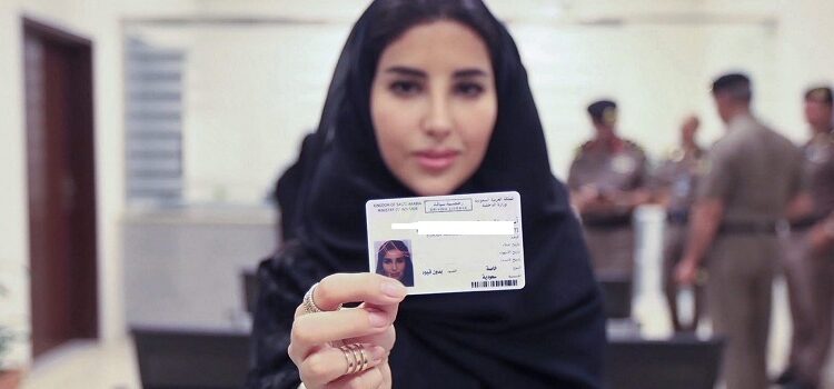 أفضل طريقة للحصول على رخصة قيادة سعودية للسيدات. . وتعرفي على أهم الإجراءات والأوراق المطلوبة