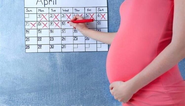 هل آلة حاسبة الحمل التقليدية هي الطريقة الأكثر دقة لتحديد موعد الولادة الطبيعية؟