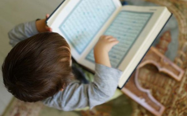 طرق تعليم الطفل الارتباط بالقرآن الكريم