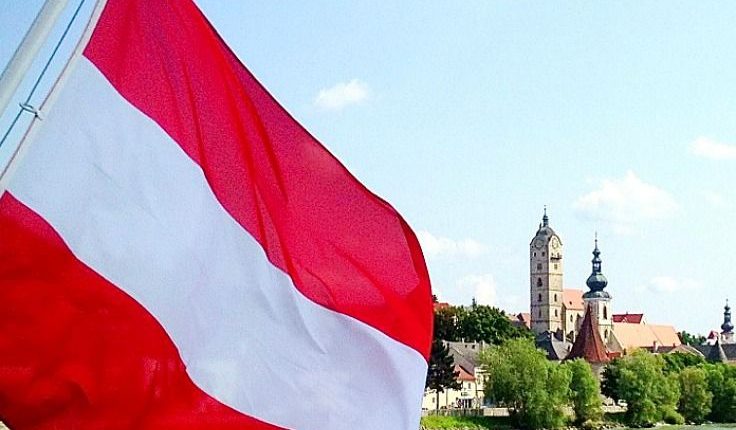 مطعم بابل في فيينا |عرب النمسا-Arabs of Austria